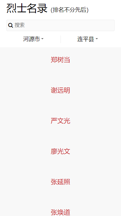 圖片11.png