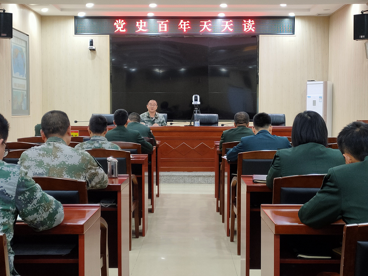 學(xué)黨史 正當(dāng)時(shí)——廣東省連平縣人武部開展“黨史百年天天讀”教育活動(dòng)